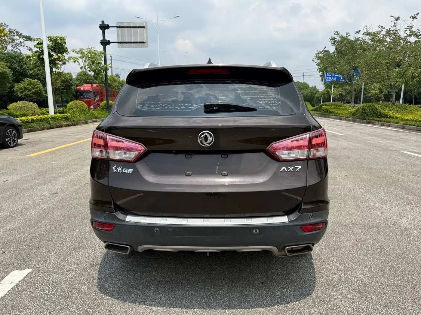 Dongfeng Aeolus Dongfeng Fengshen AX7 2016 2015 2.0L Automatic Smart Ease