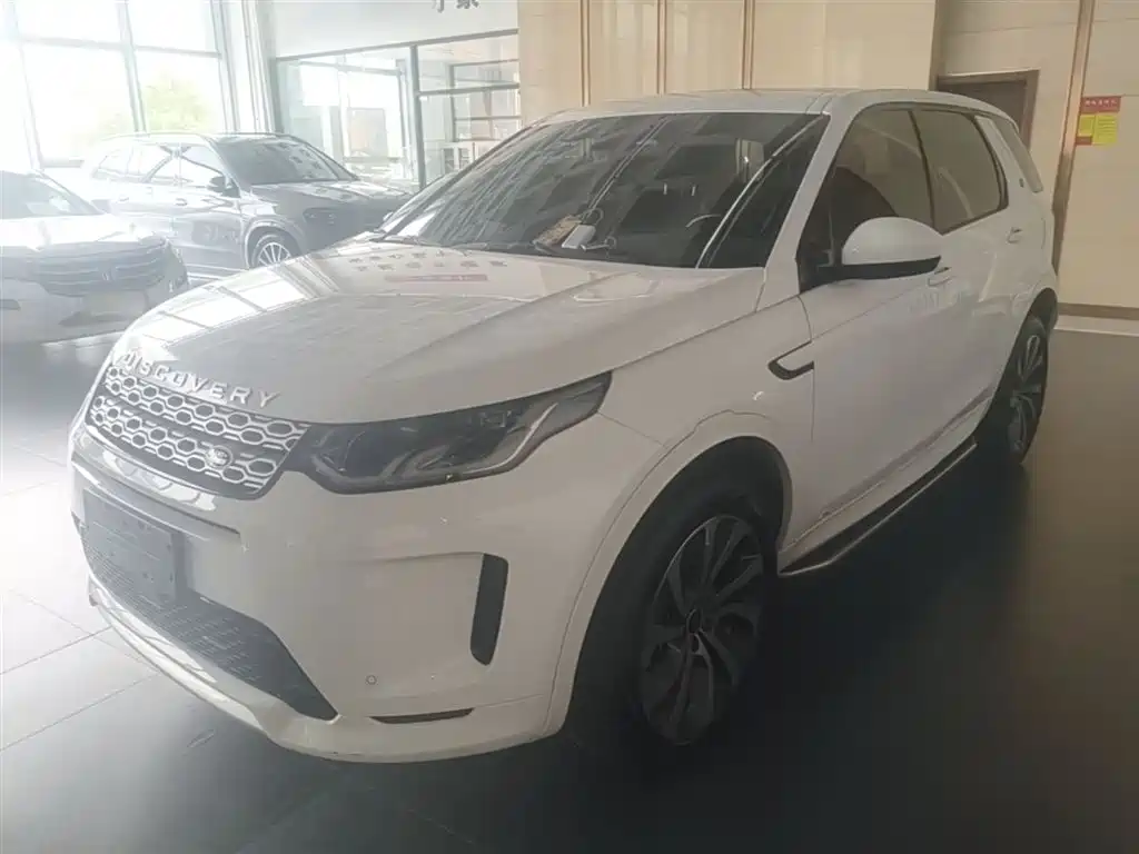 Land Rover Discovery Sport 2022 Model Year Facelift 249PS Metropolitan Edition