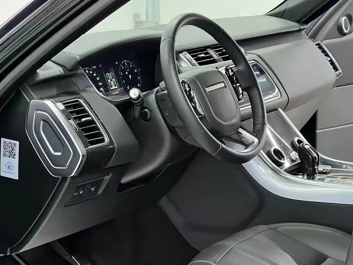 Land Rover Range Rover Sport PHEV 2018 Model P400e фото 14