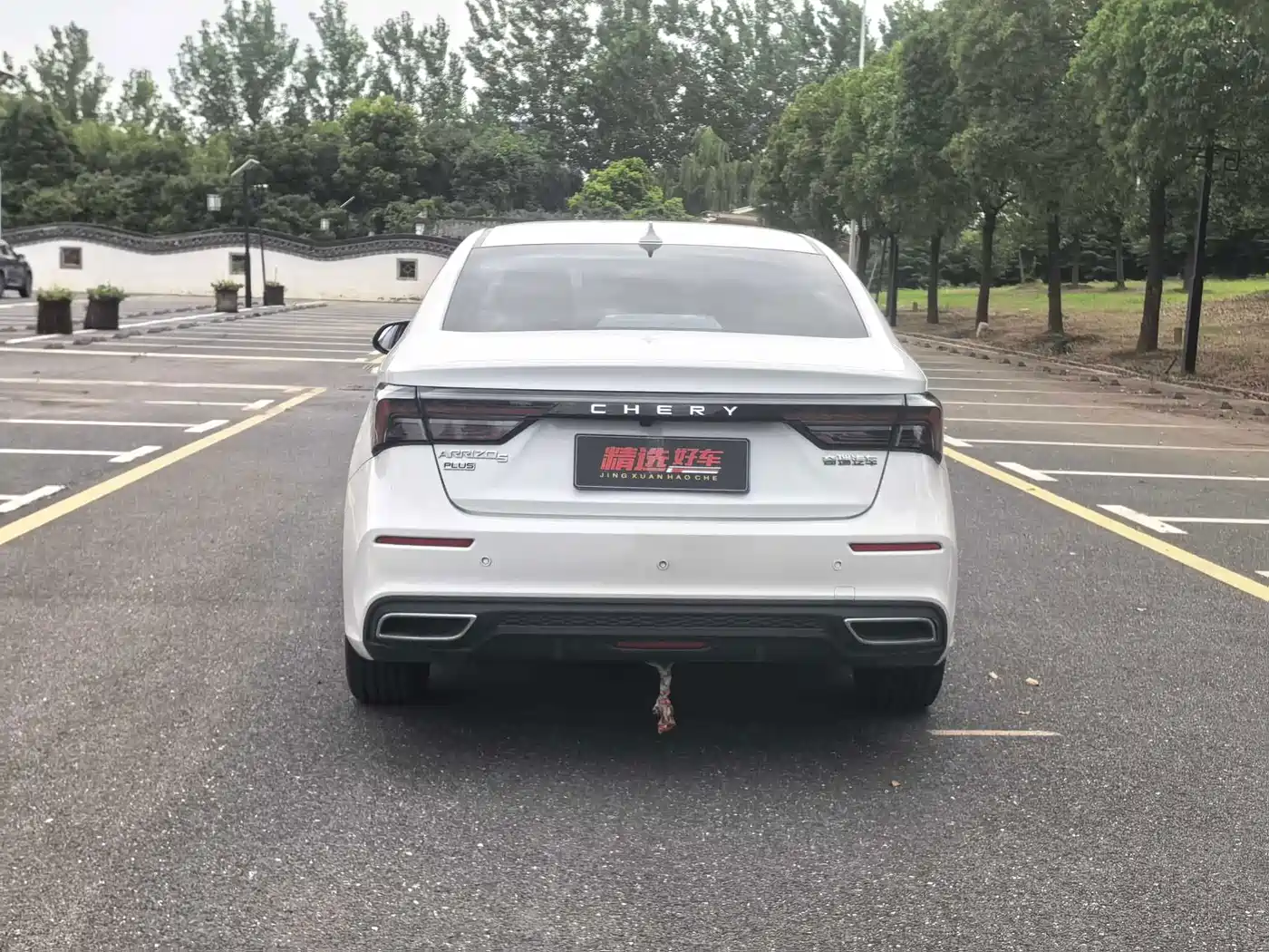 Chery Arrizo 5 PLUS 2021 2021 Xiaoze 1.5T CVT Enjoy PLUS