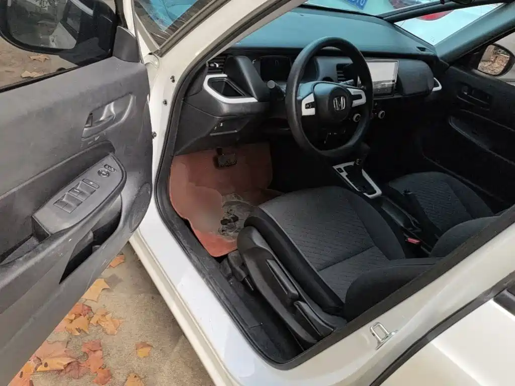 Honda Fit 2024 2023 1.5L CVT Trend Edition