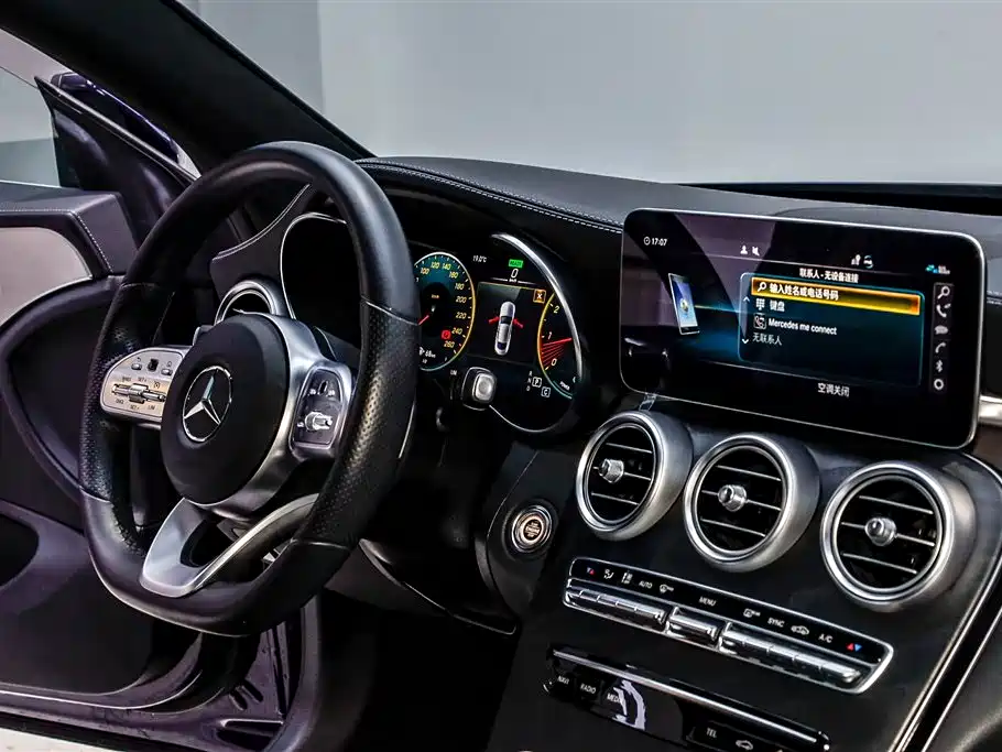 Mercedes-Benz C-Class (Import) 2021 C 260 Coupe фото 26