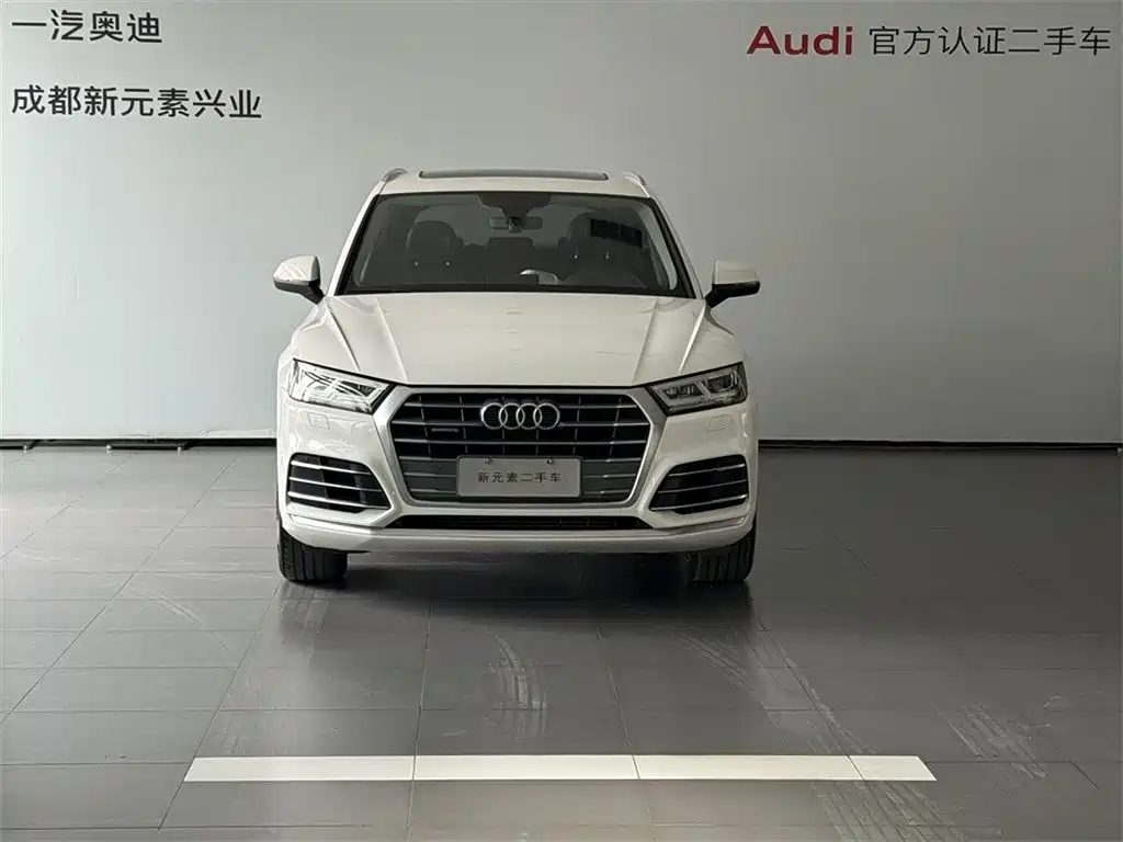Audi Q5L 2020 40 TFSI Prestige Fashion фото 2