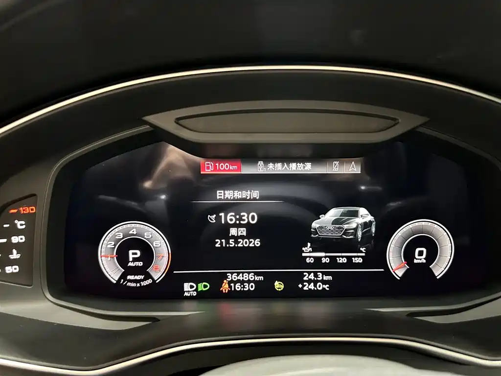 AUDI A7L
