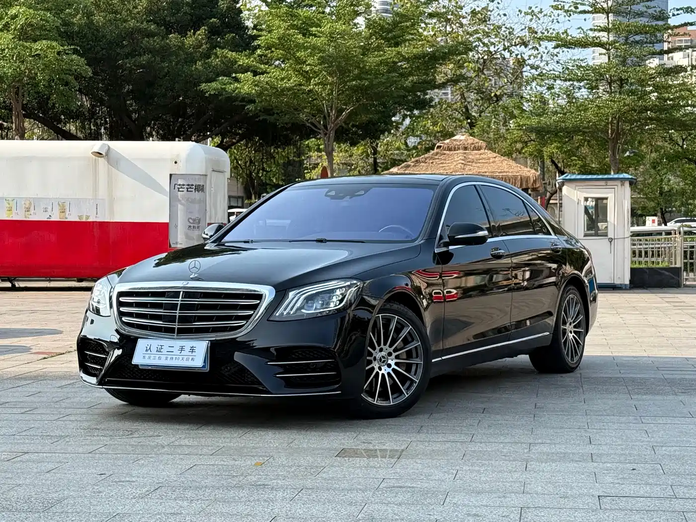 Mercedes-Benz S-Class 2014 S 400 L Luxury