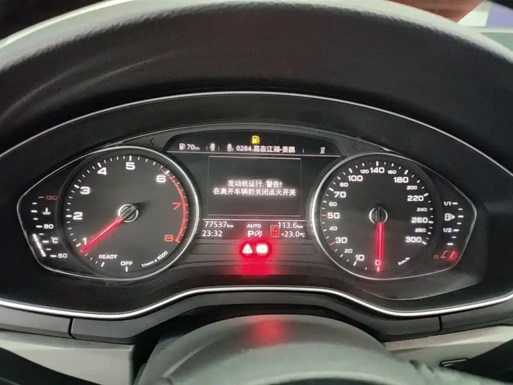 Audi A4L 2019 40 TFSI Progressive (China VI) фото 12