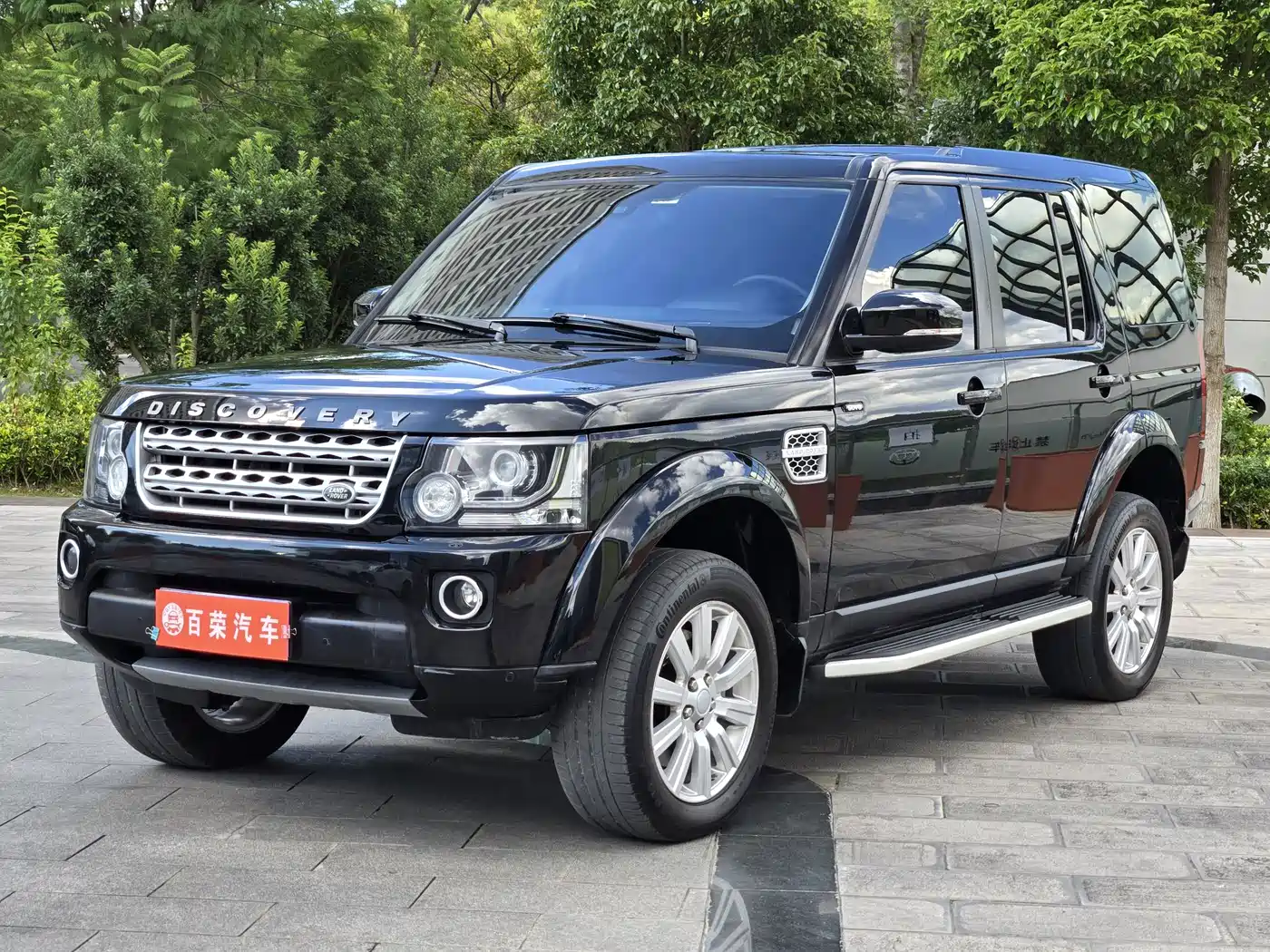Land Rover Discovery 2015 3.0 SDV6 HSE Diesel
