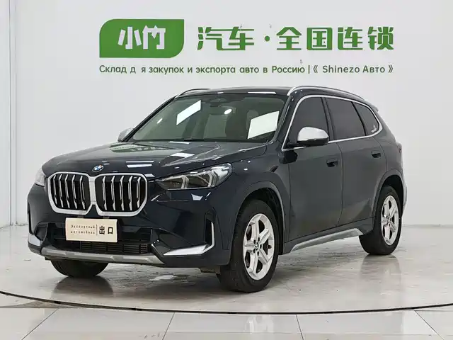 BMW X1 2023 sDrive20Li X Design Package