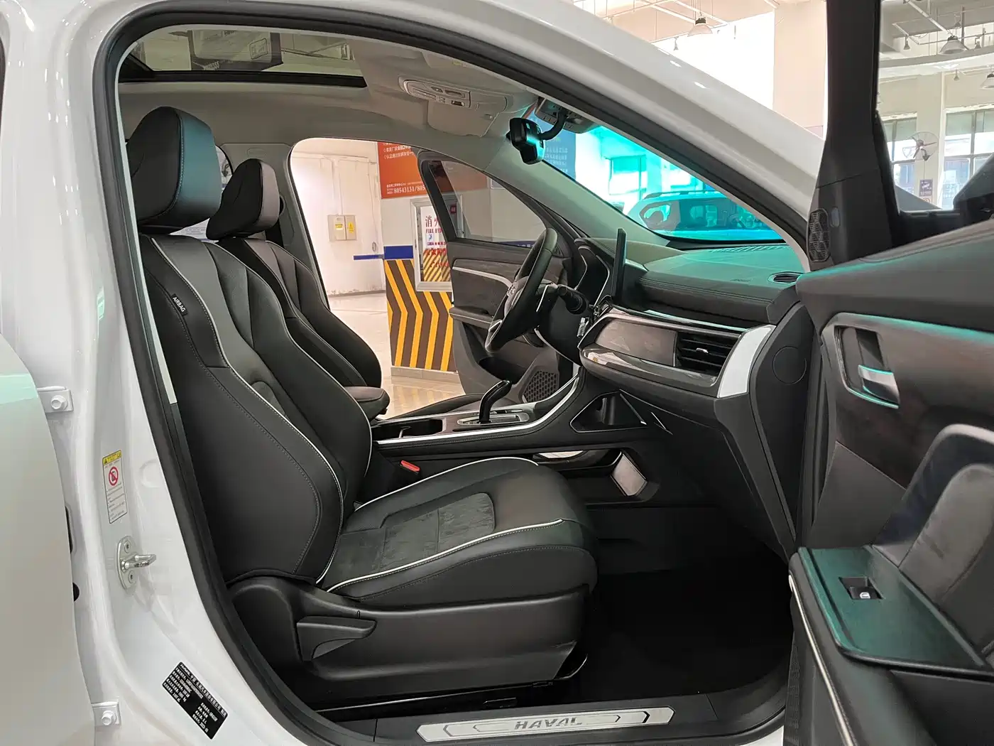 Haval H6 2021 Model National Trend Edition 1.5T Auto Champion фото 10