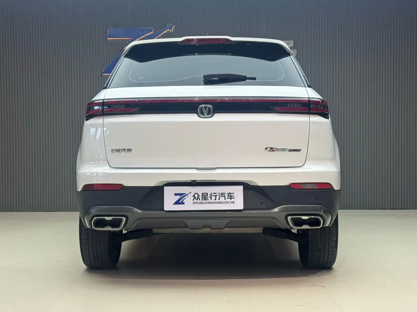 CHANGAN CS55PLUS