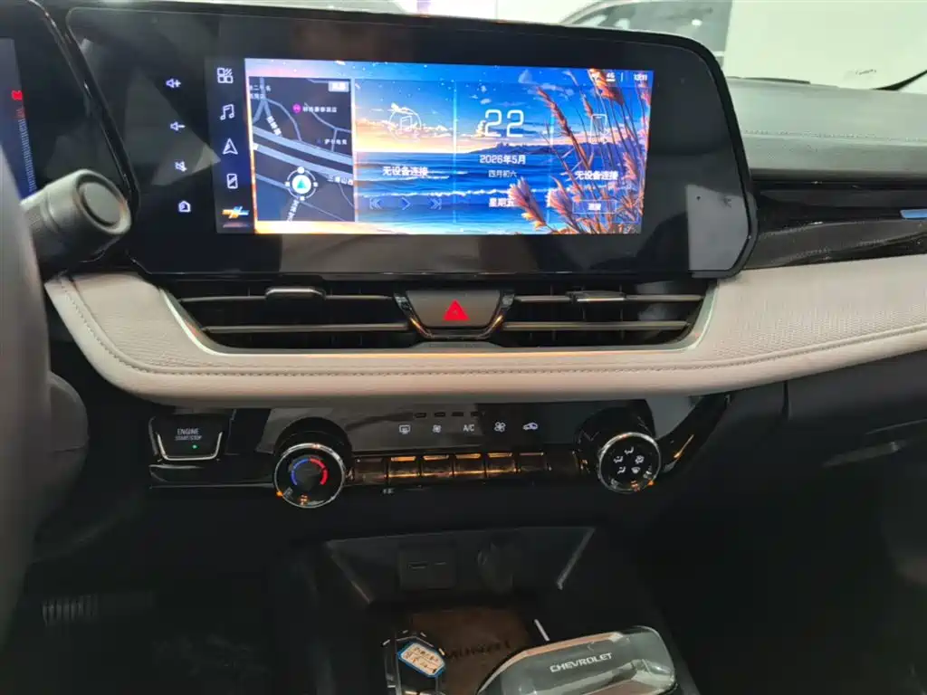 Chevrolet Monza 2024 1.5L Dual-Clutch Delight Edition фото 13