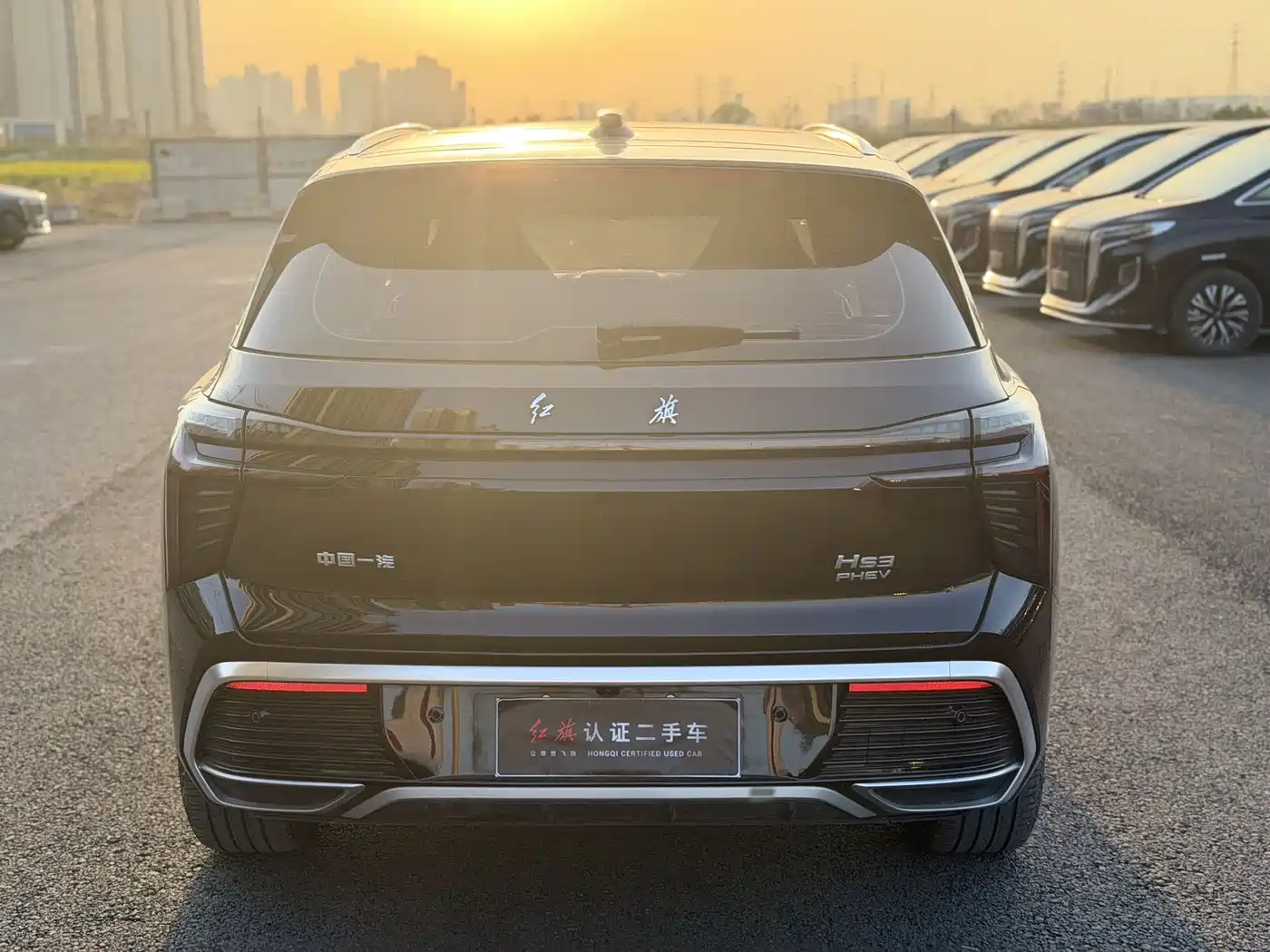 Hongqi HONGQI HS3 PHEV