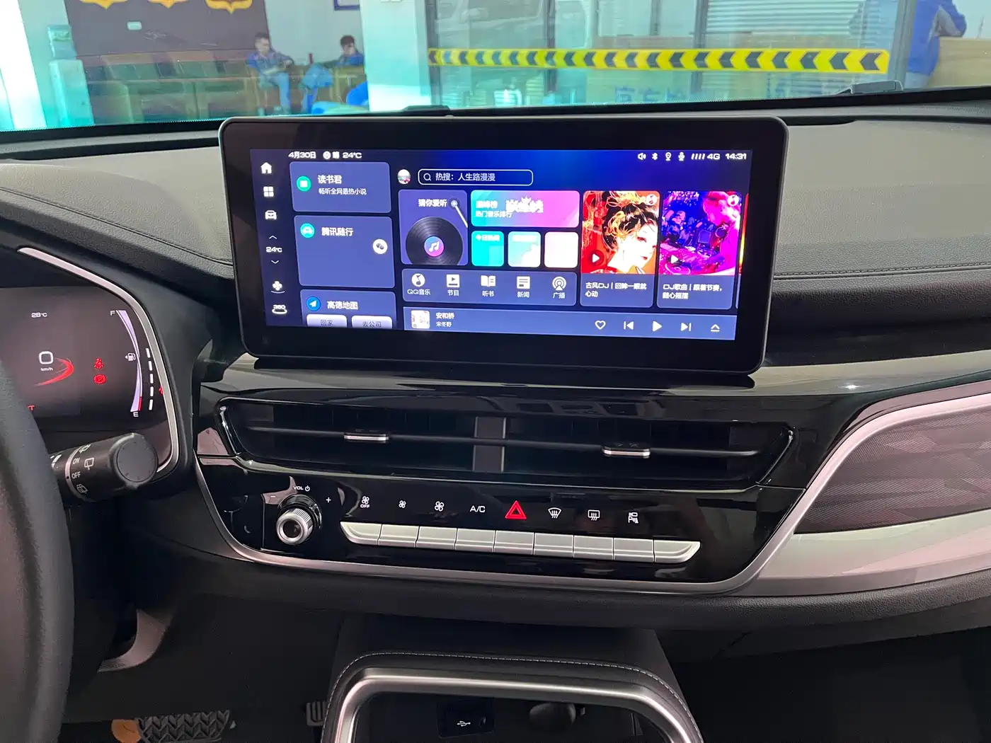Haval H6 2021 Model National Trend Edition 1.5T Auto Champion фото 13