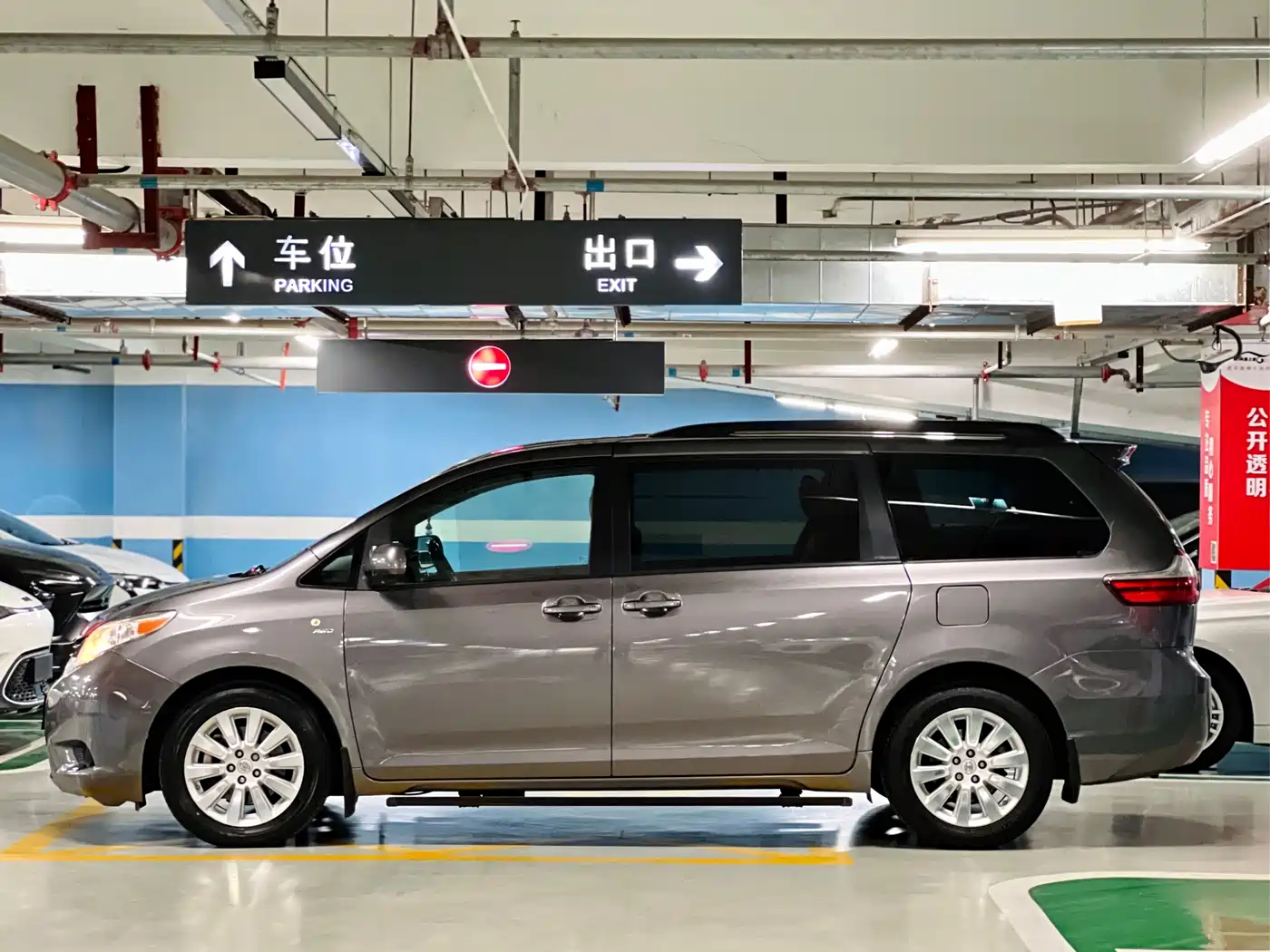 Toyota Sienna 2015 3.5L 4WD L фото 14