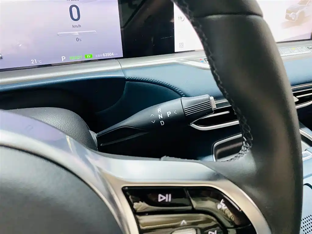 Voyah Auto VOYAH FREE 2024 Ultra Long Range Intelligent Driving Edition фото 11