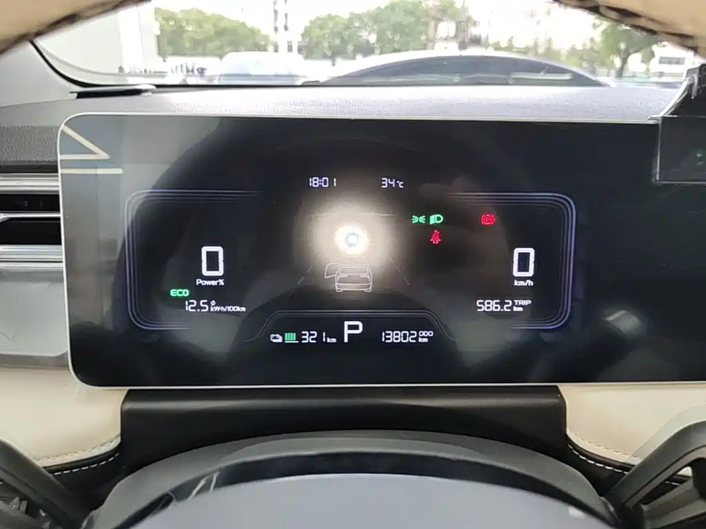 Geely Geometry E Firefly 2024 2024 Model 401km Fluorescent