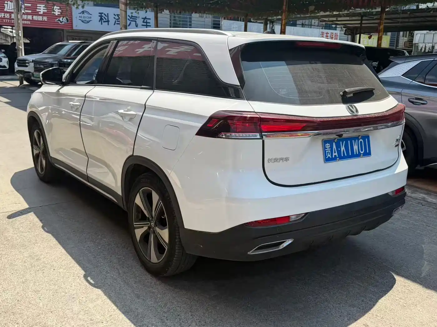 Changan X7 PLUS 2025 2024 1.5T Automatic Premium 7-Seater