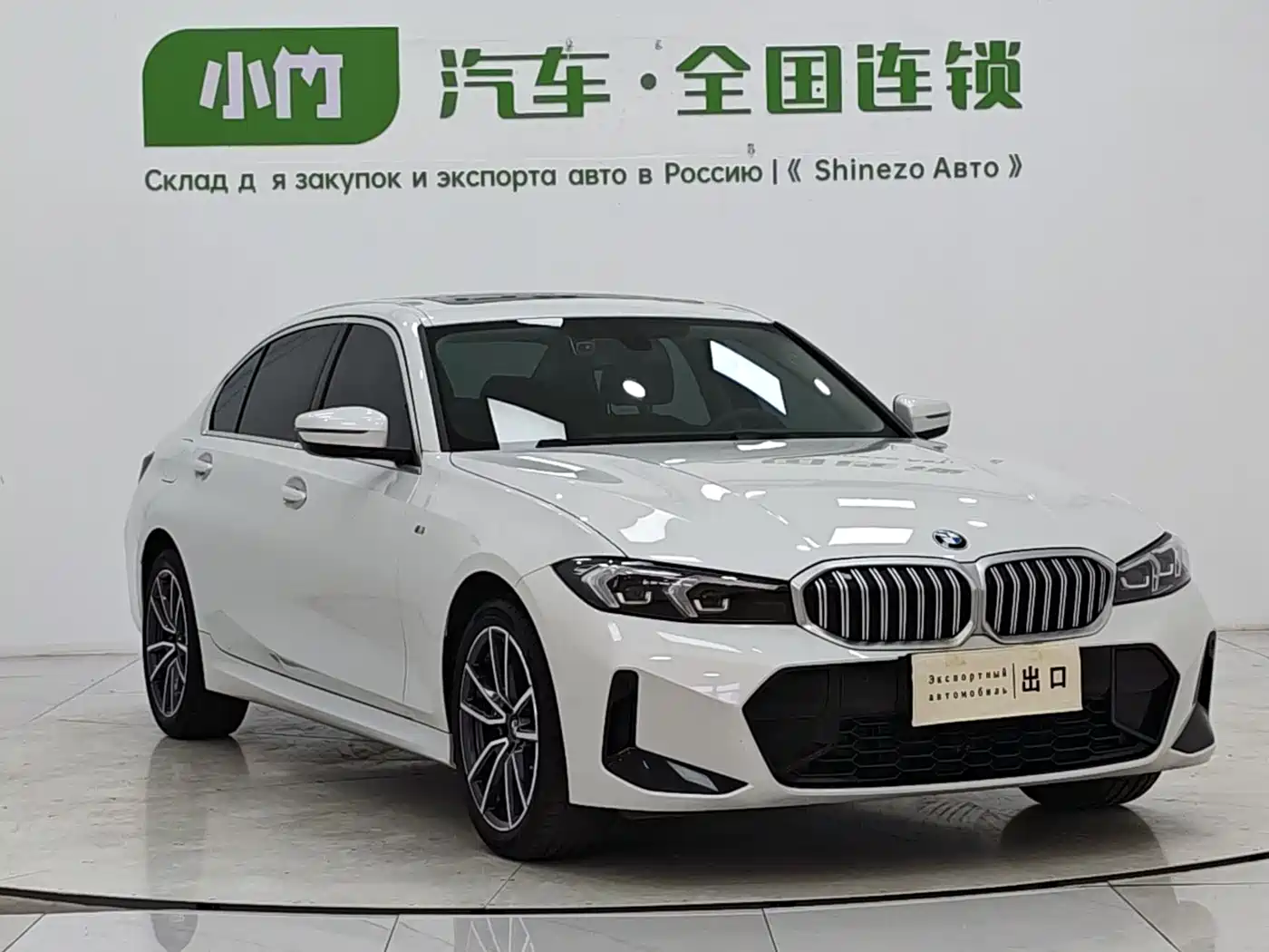 BMW 3 Series 2023 320Li M Sport Package фото 3
