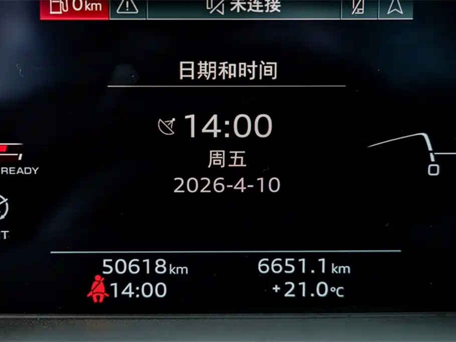 Audi Q5L Sportback 2021 40 TFSI Fashion фото 10