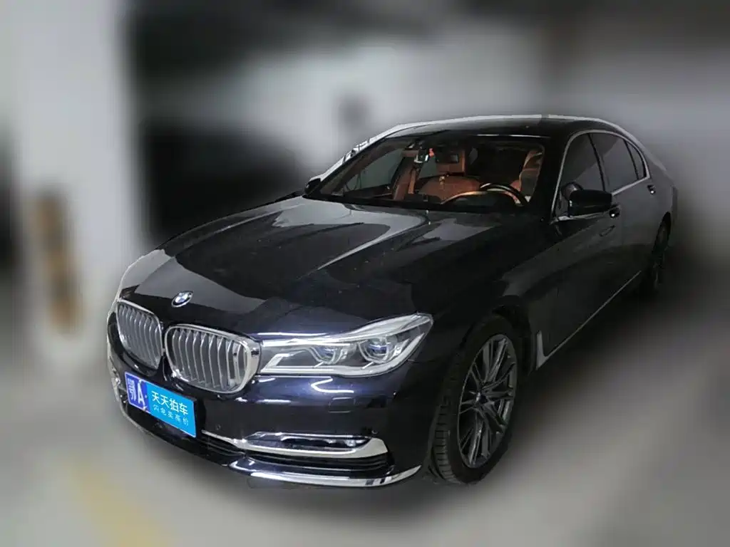 Photo 1 - BMW 7 Series