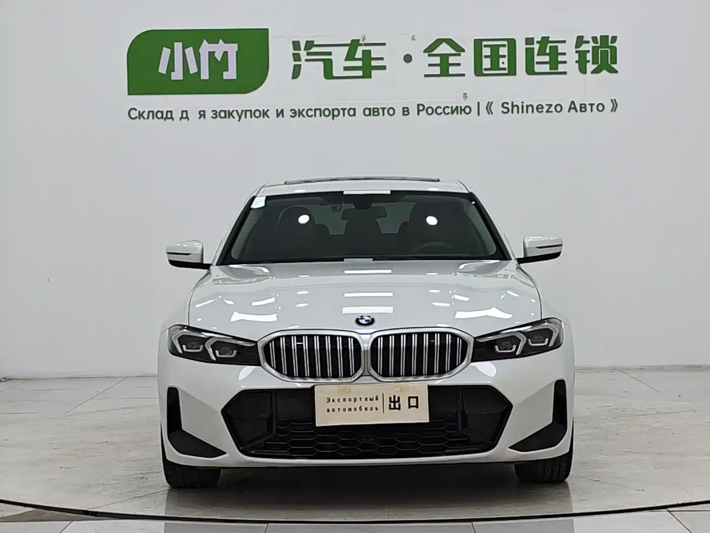 BMW 3 Series 2023 320Li M Sport Package фото 2