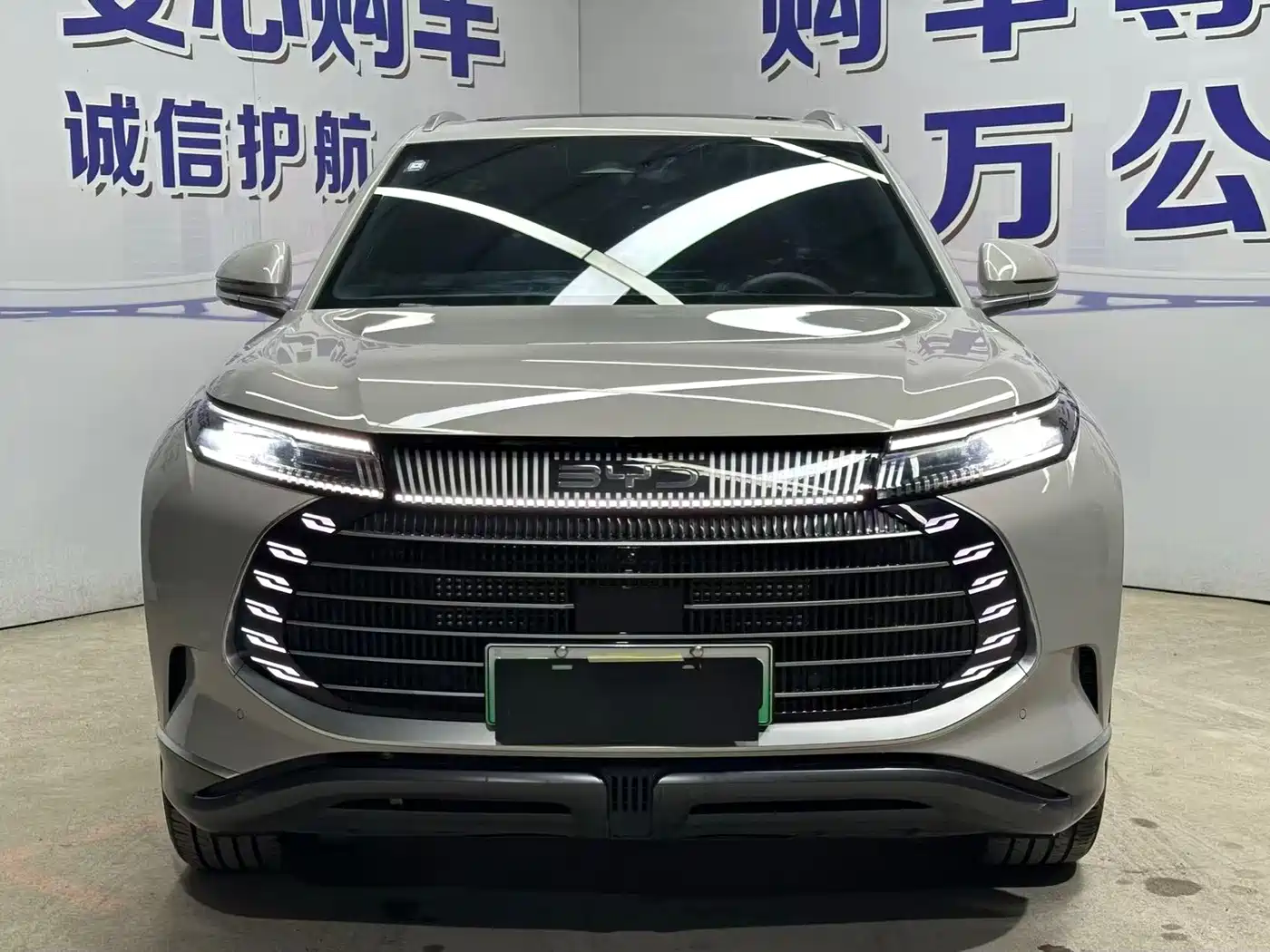 2025 BYD Frigate 07