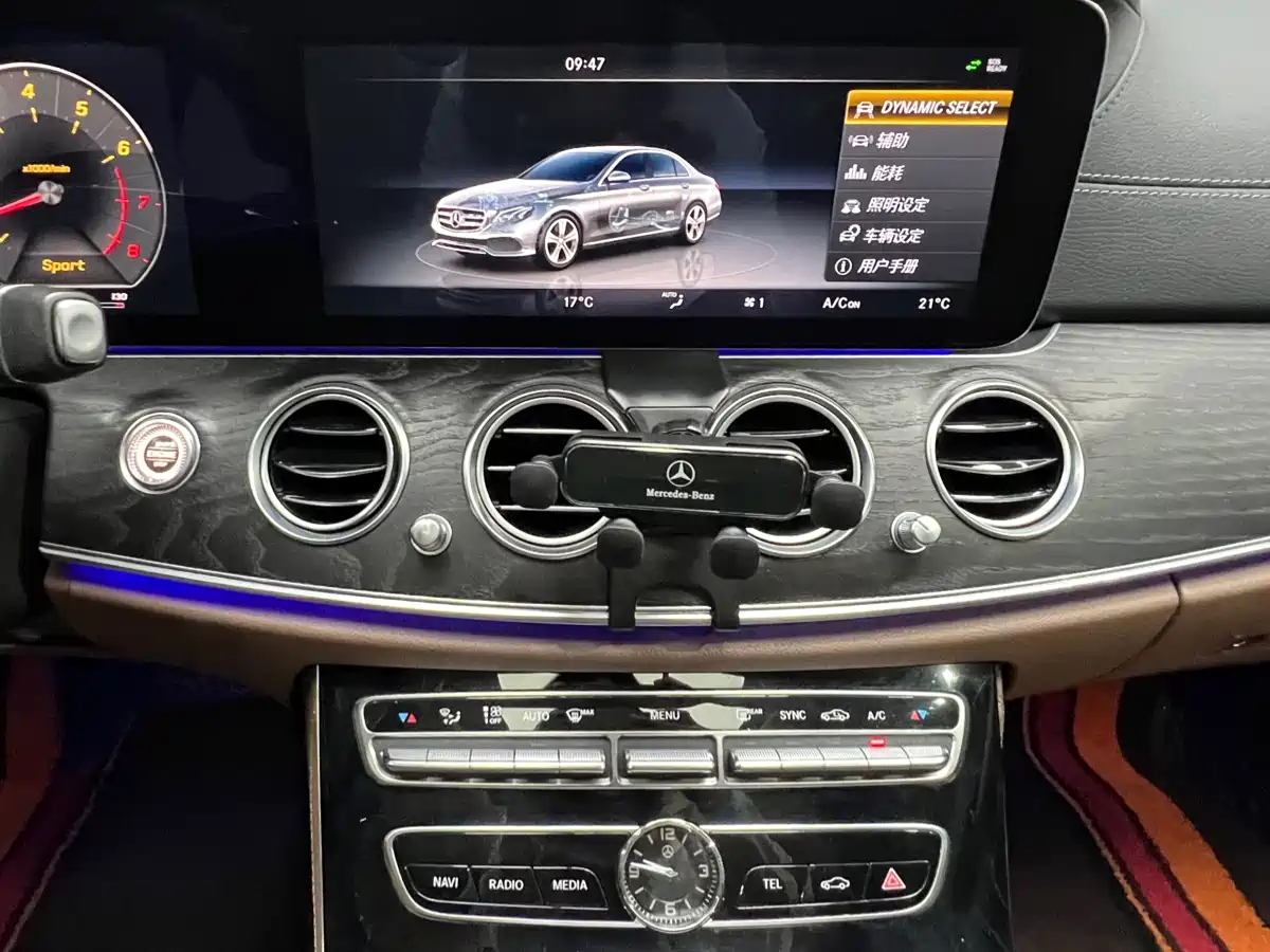 Mercedes-Benz E-Class 2017 E 320 L Sport 4MATIC фото 16