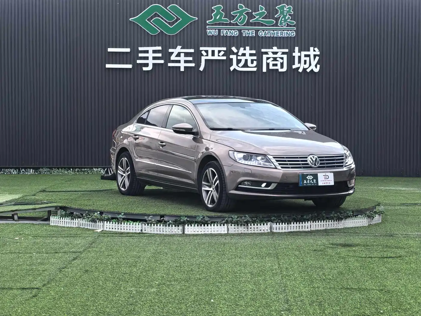 Volkswagen FAW-Volkswagen CC 2013 2.0TSI Luxury фото 3