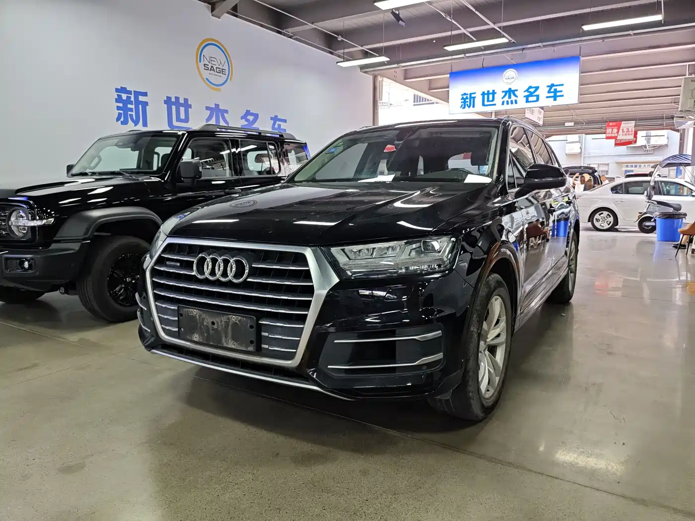 Audi Q7 2019 55 TFSI Technology