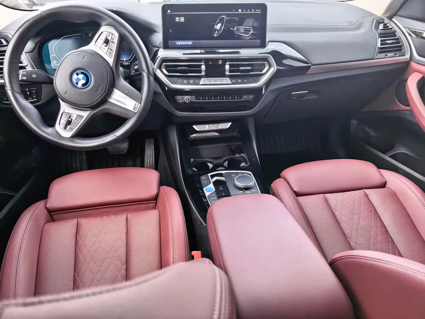 BMW iX3 2025 2024 Leading Edition