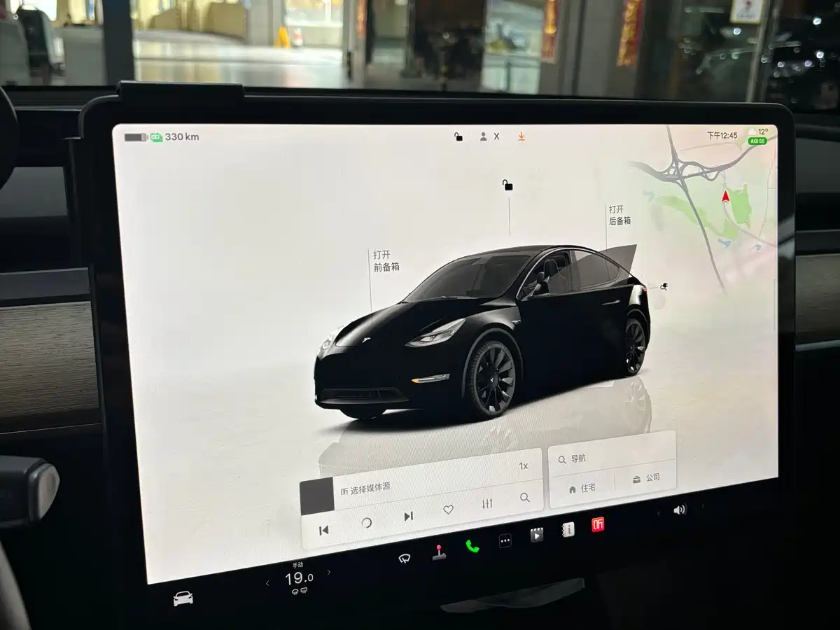 TESLA MODEL Y