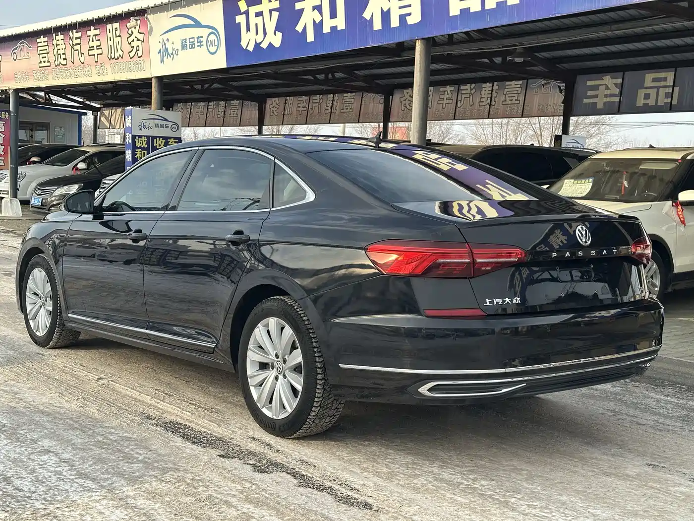Volkswagen Passat 2019 280TSI Elite Edition China VI фото 7