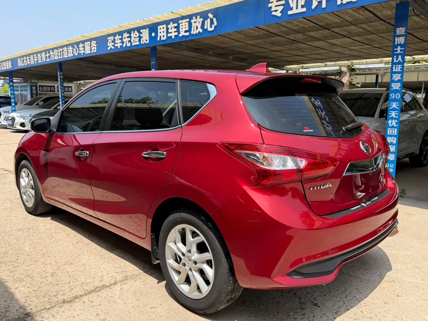 Nissan Tiida 2023 2023 1.6L CVT Smart Drive Edition