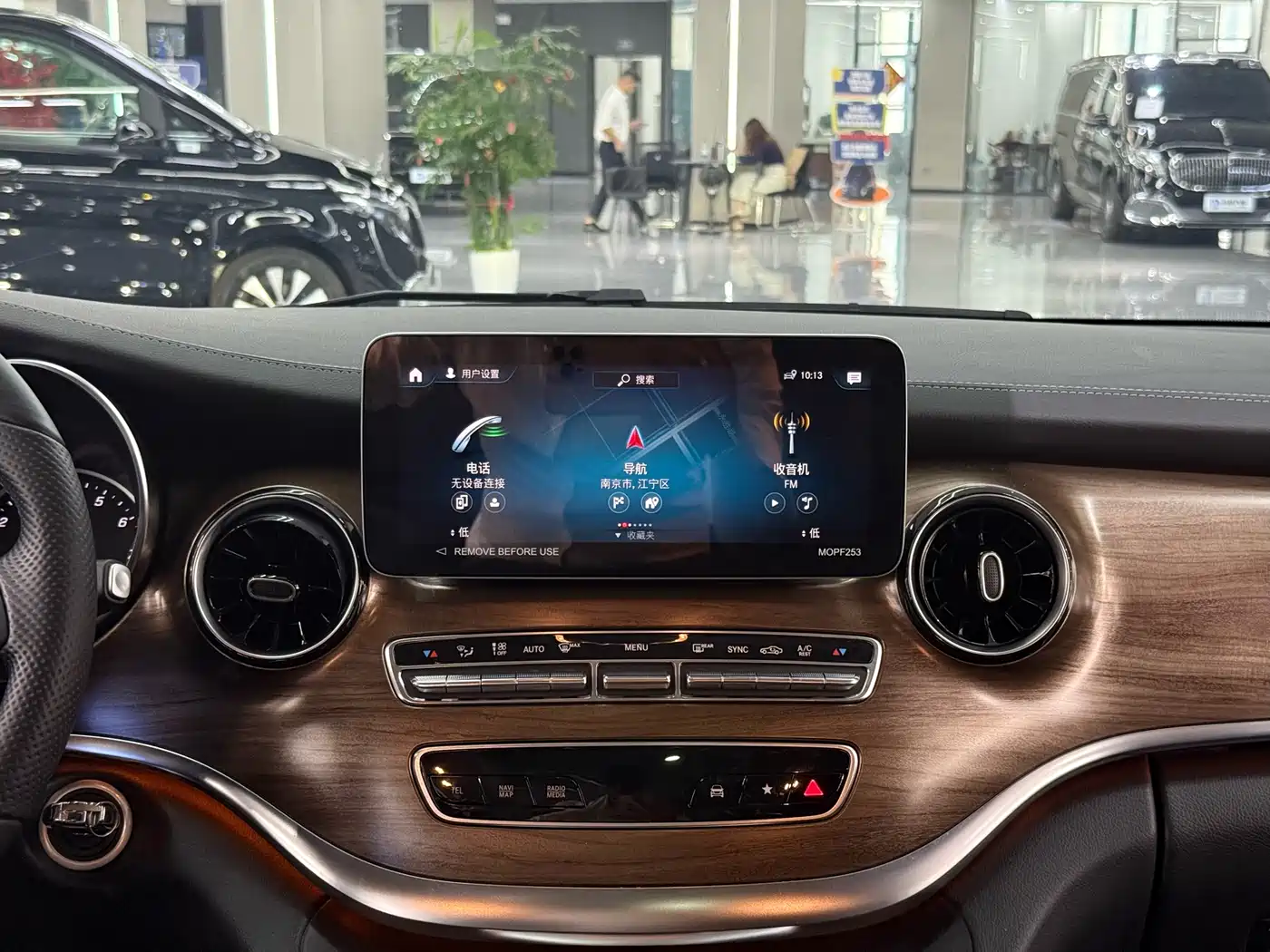 Mercedes-Benz V-Class 2021 V 260 Premium Edition фото 19