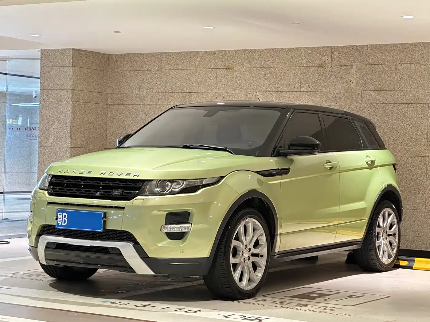Land Rover Range Rover Evoque (Import) 2014 2014 2.0T 5-door Brilliance Sport