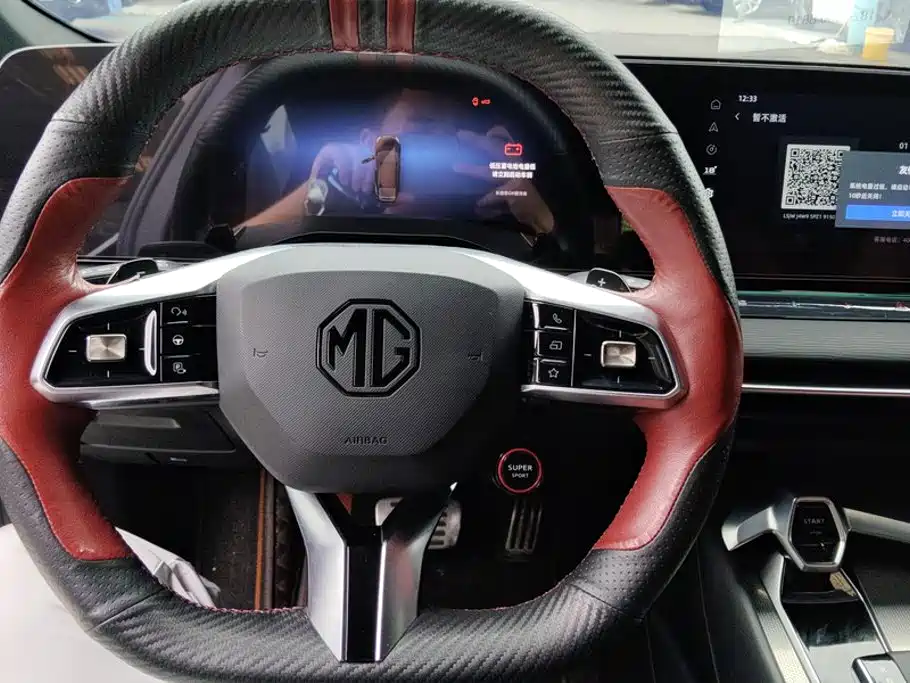 MG MG7 2023 2023 2.0T Automatic Hunting Beauty Luxury Edition