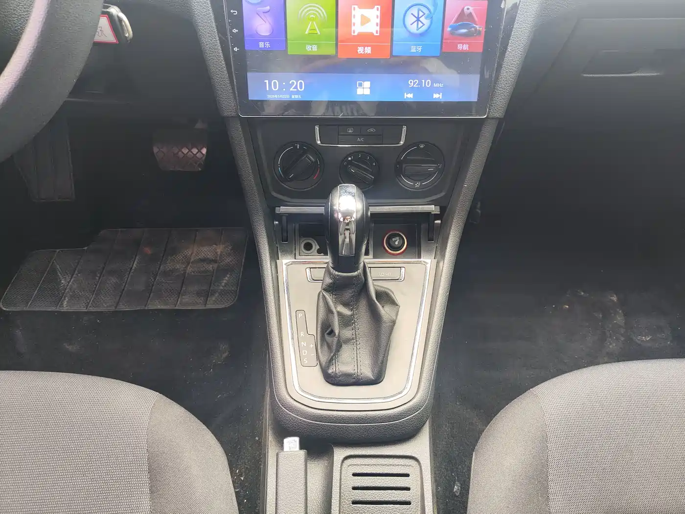 Volkswagen C-TREK 2018 1.5L Auto Fashion Edition фото 12
