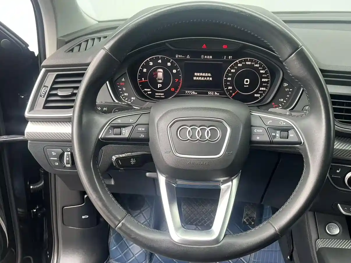 Audi Q5L 2018 45 TFSI Exclusive Fashion China VI фото 12