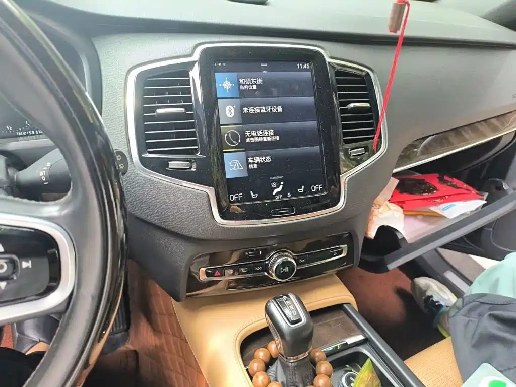 Photo 9 - Volvo XC90