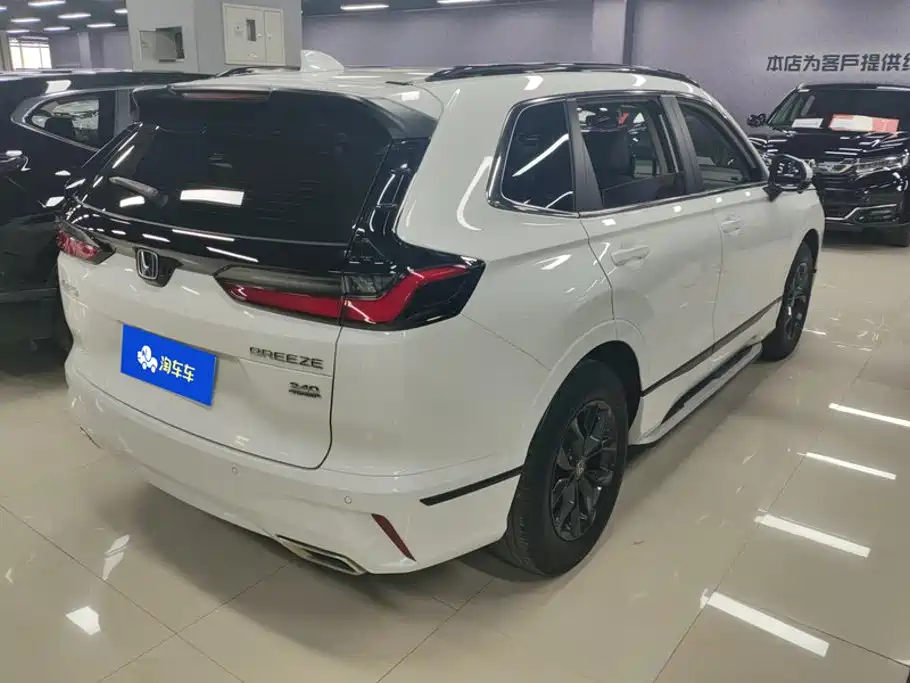 Honda Haoying 2024 2023 240TURBO 2WD Luxury 5-Seater
