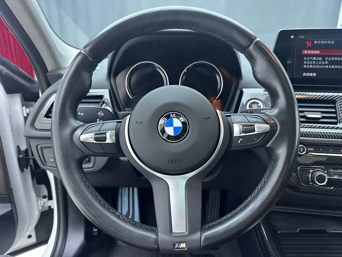 BMW 1 Series 2021 120i M Sport Shadow Edition фото 12