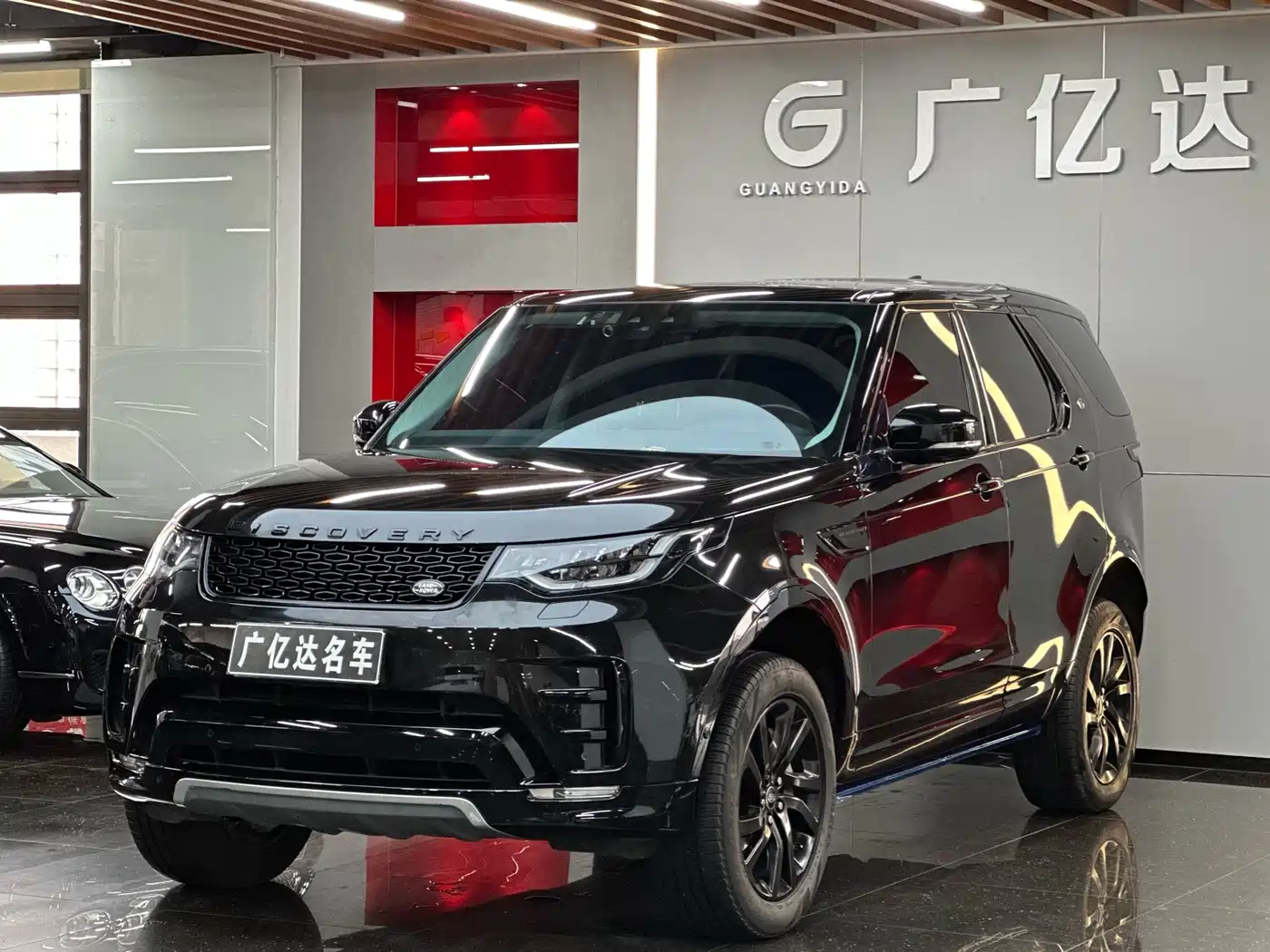 Land Rover Discovery 2020 3.0 SC V6 30th Anniversary Special Edition