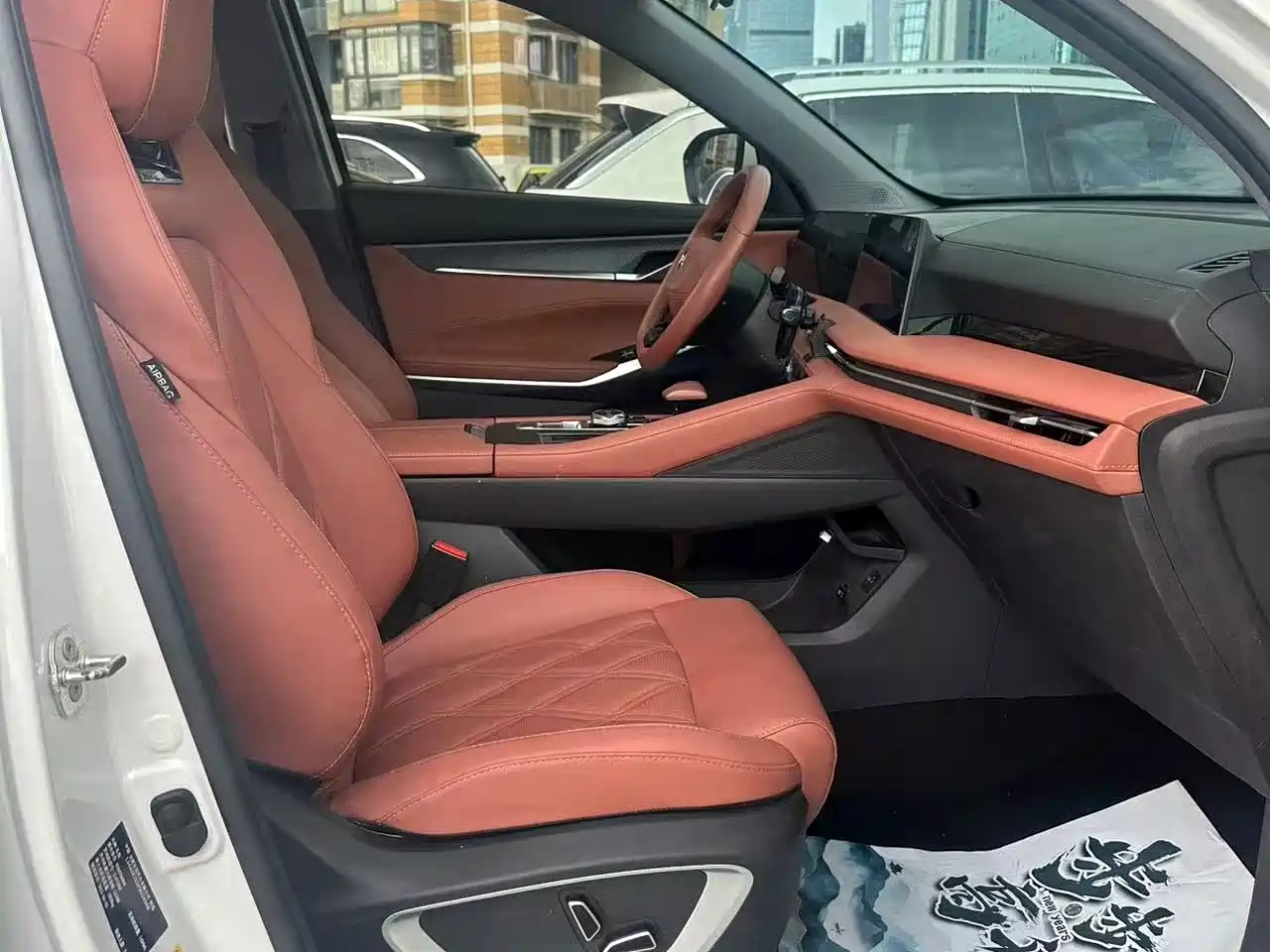 Фото 5 - Changan CS75 PLUS