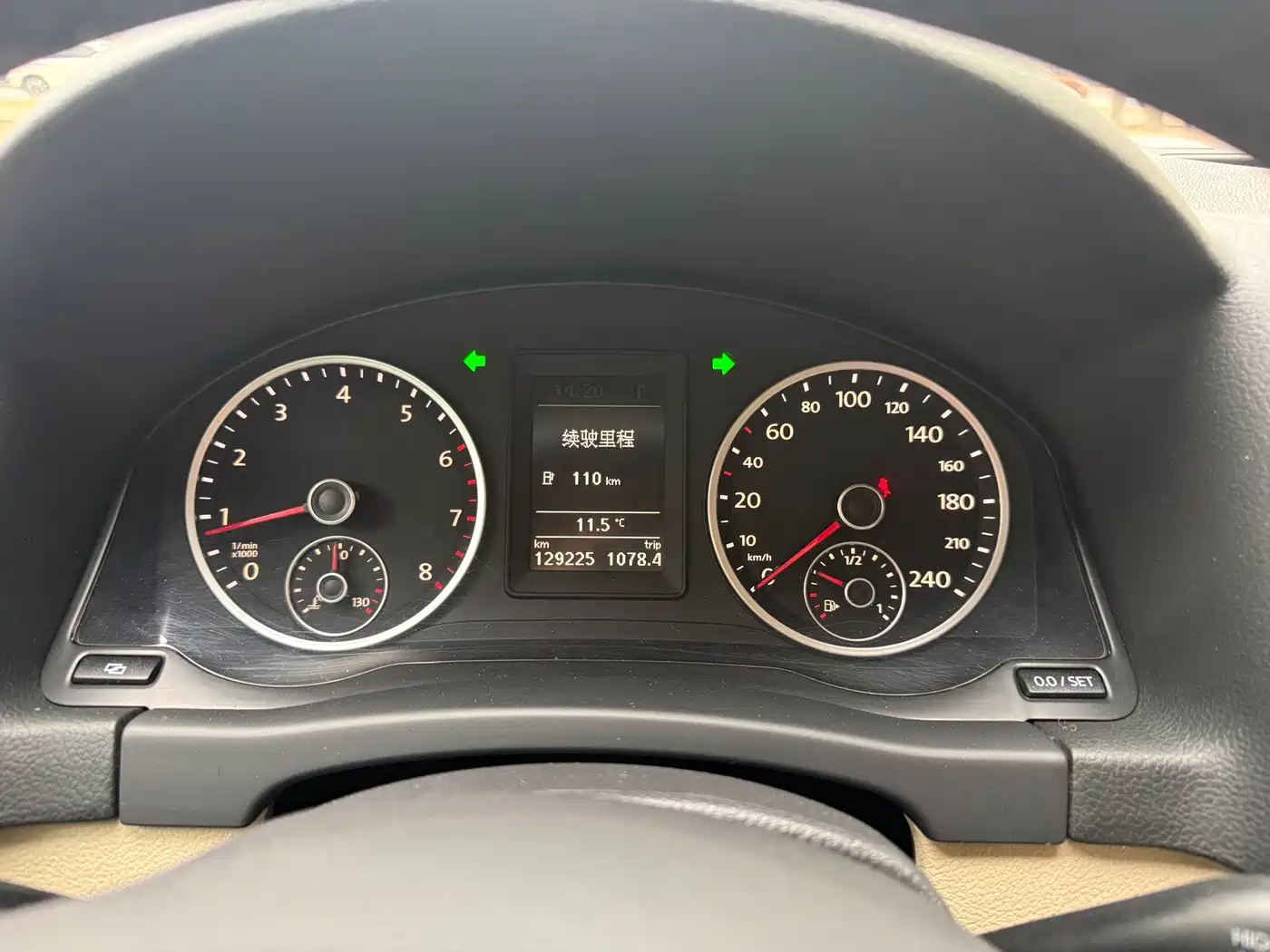 Volkswagen Tiguan 2012 1.8TSI Automatic 4WD Trend Edition фото 10