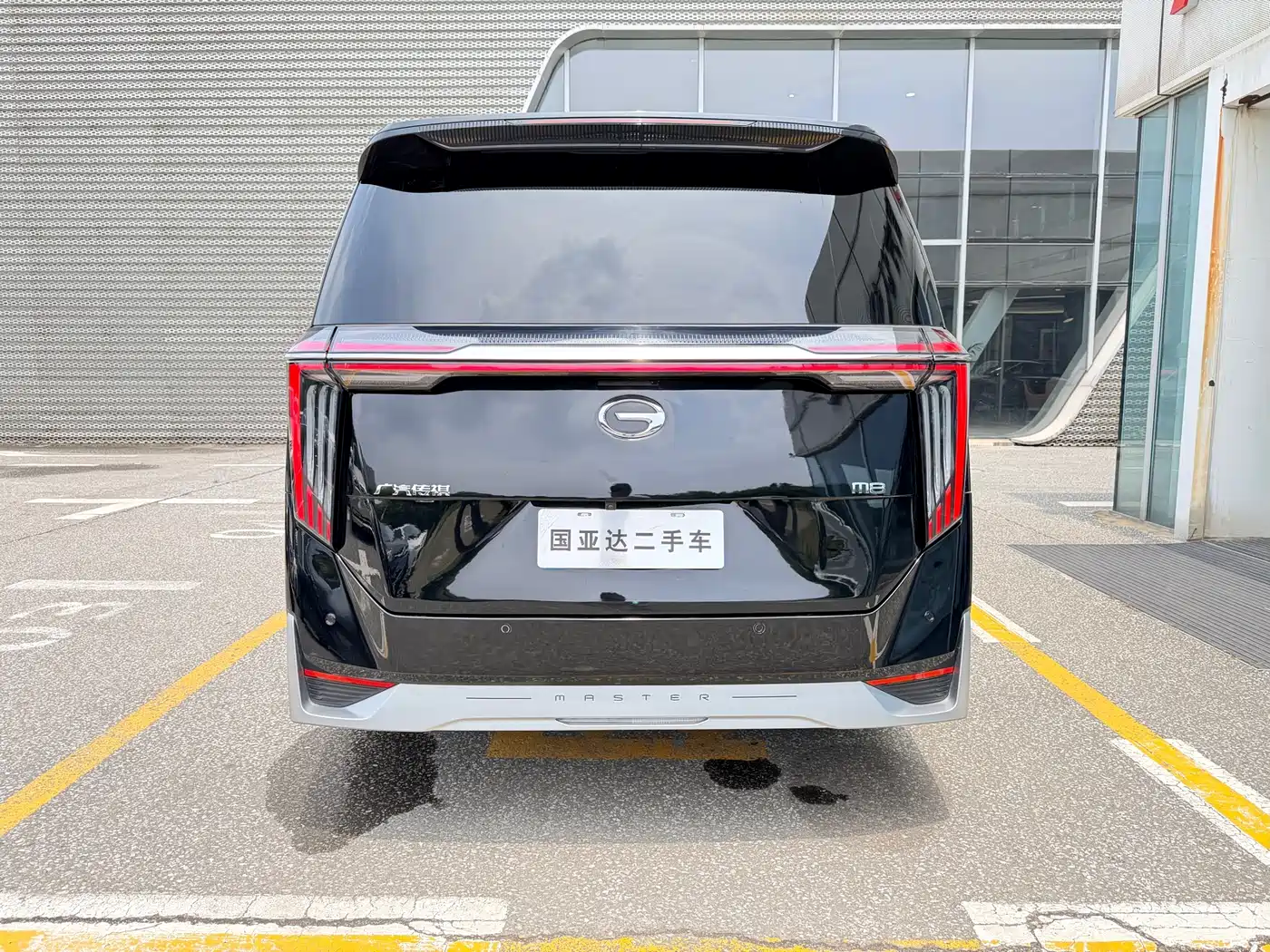 GAC Trumpchi Trumpchi M8 2024 Model Grandmaster Series 400T Pioneer Edition фото 4