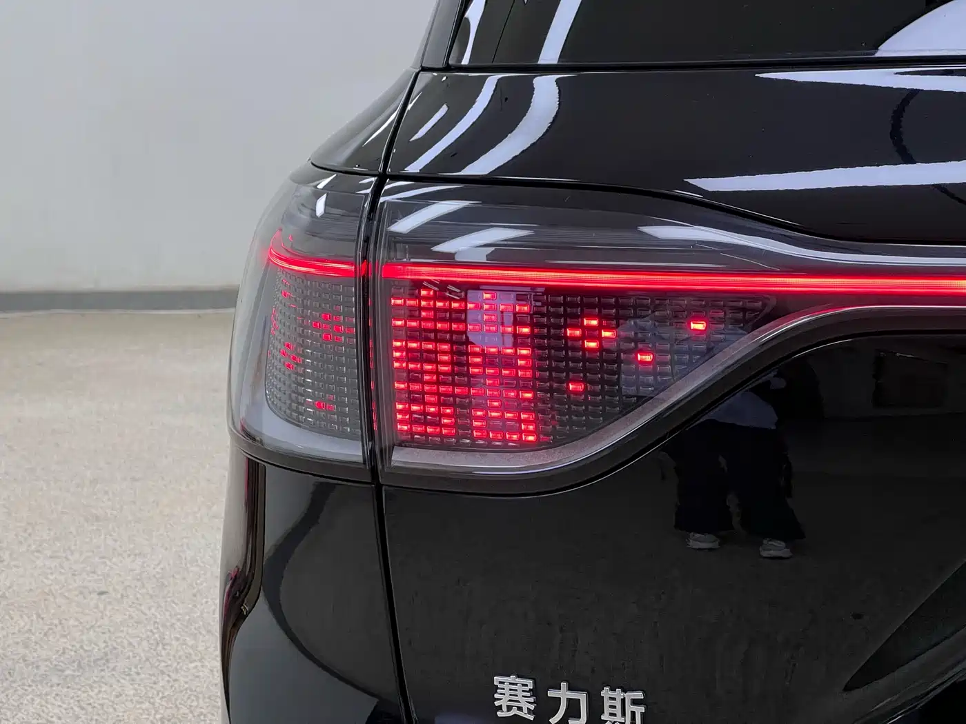 AITO Wenjie AITO M9 2024 2024 Extended Range Ultra 42kWh 6-Seater