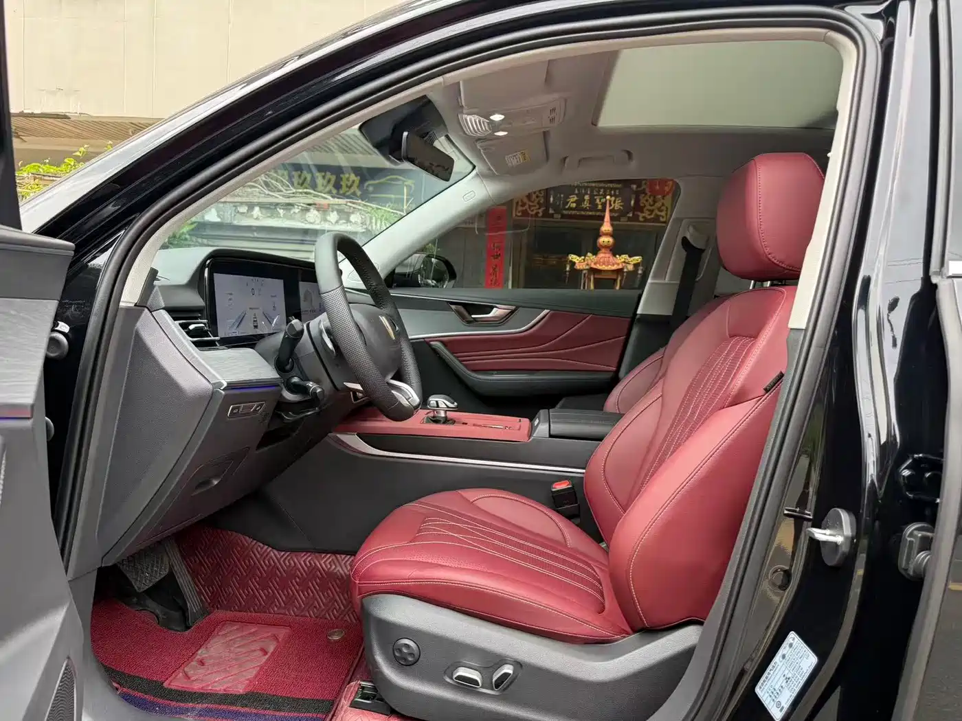 Фото 6 - Hongqi HS5