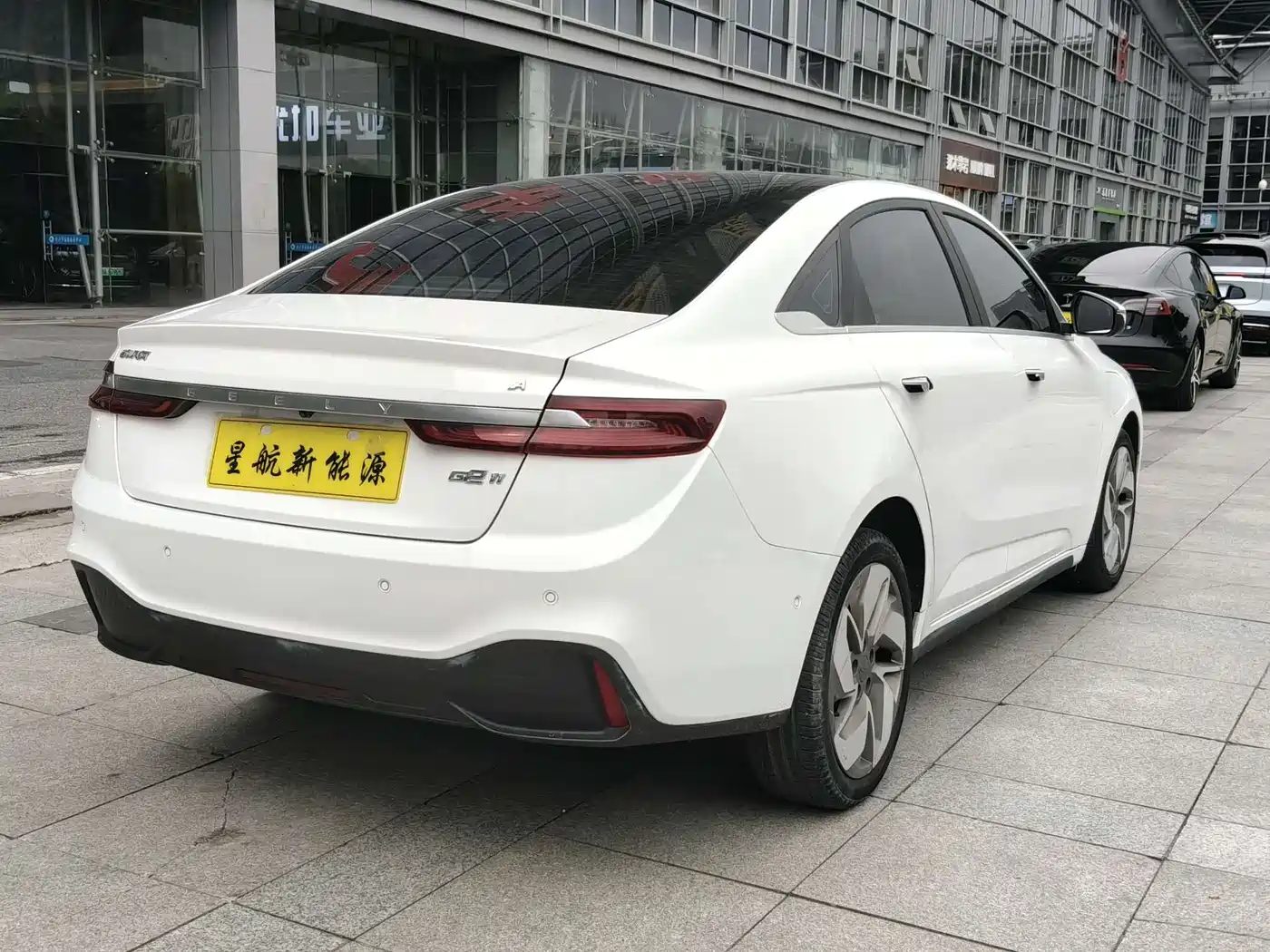 GEELY GEOMETRY A