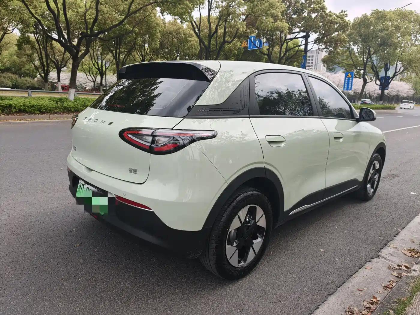 GEELY GALAXY STAR WISH