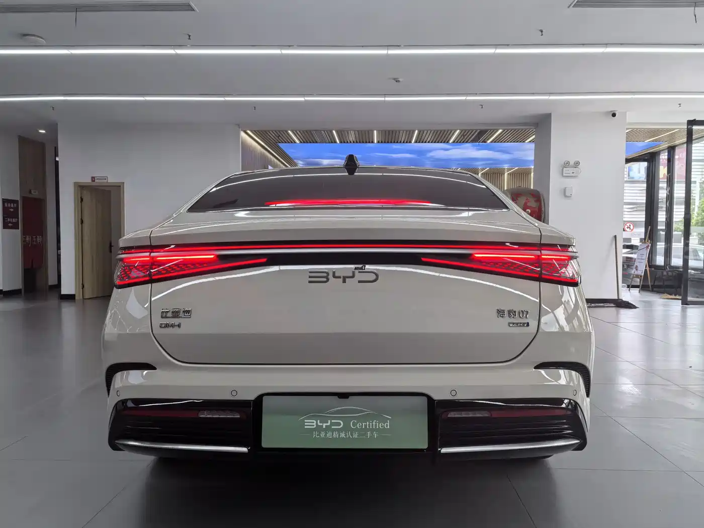 BYD Seal 07 DM-i 2025 Smart Drive Edition DM-i 1.5L 125km Premium фото 7